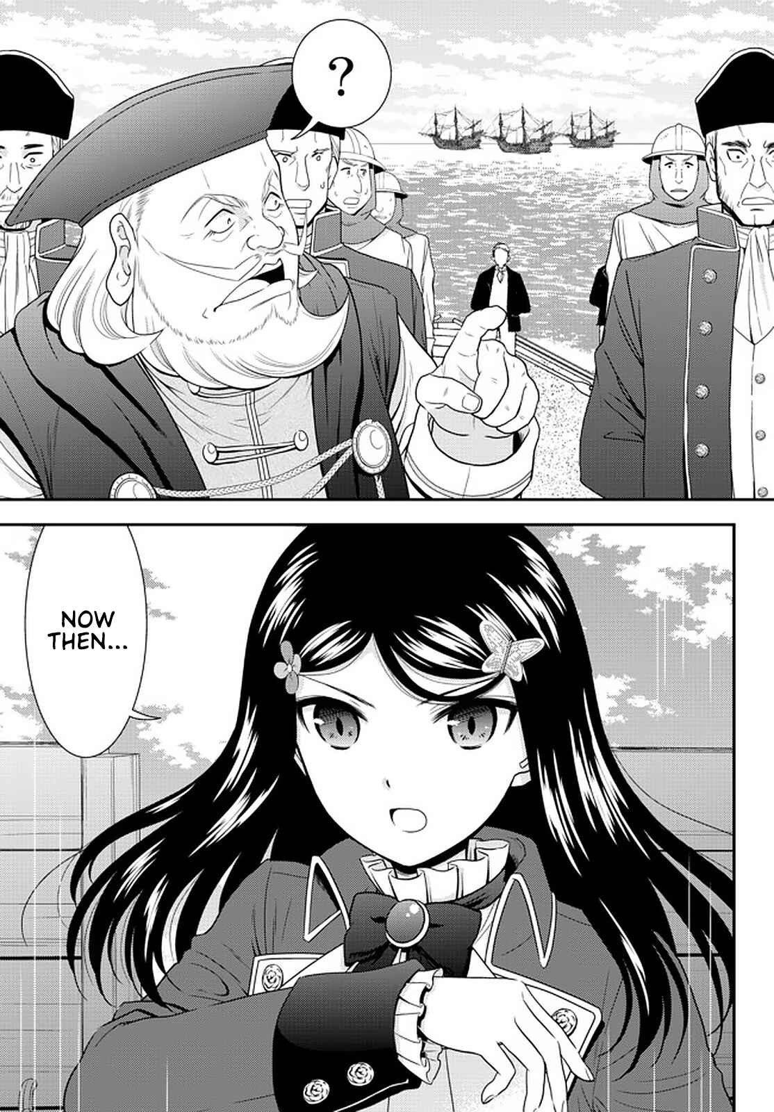 Rougo ni Sonaete Isekai de 8-manmai no Kinka wo Tamemasu Chapter 69 - Page 13