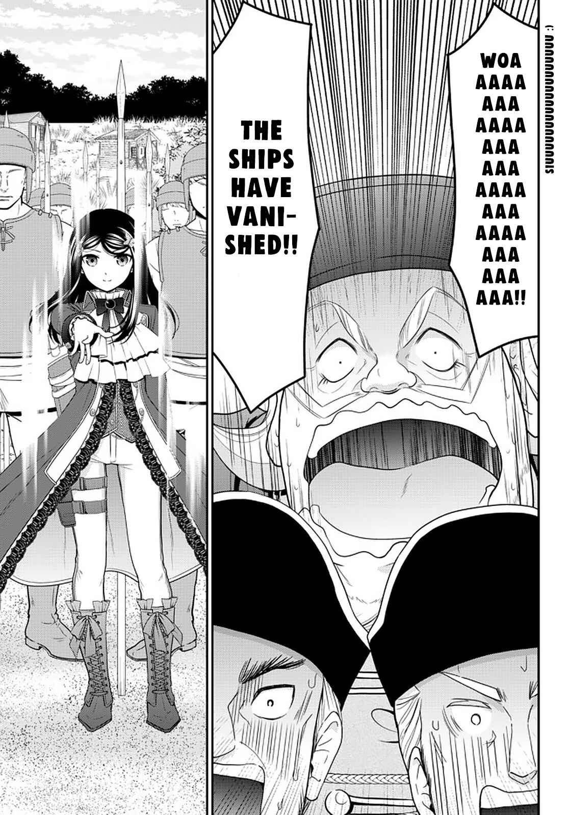 Rougo ni Sonaete Isekai de 8-manmai no Kinka wo Tamemasu Chapter 69 - Page 18