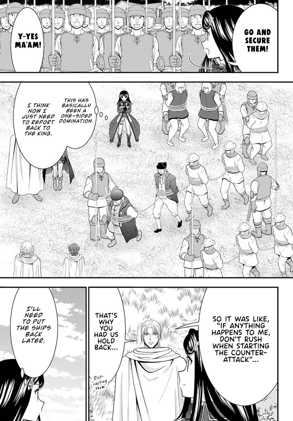 Rougo ni Sonaete Isekai de 8-manmai no Kinka wo Tamemasu Chapter 69 - Page 22