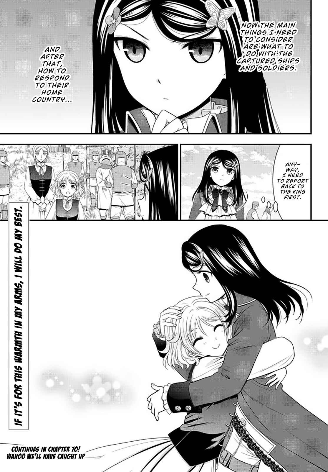 Rougo ni Sonaete Isekai de 8-manmai no Kinka wo Tamemasu Chapter 69 - Page 24