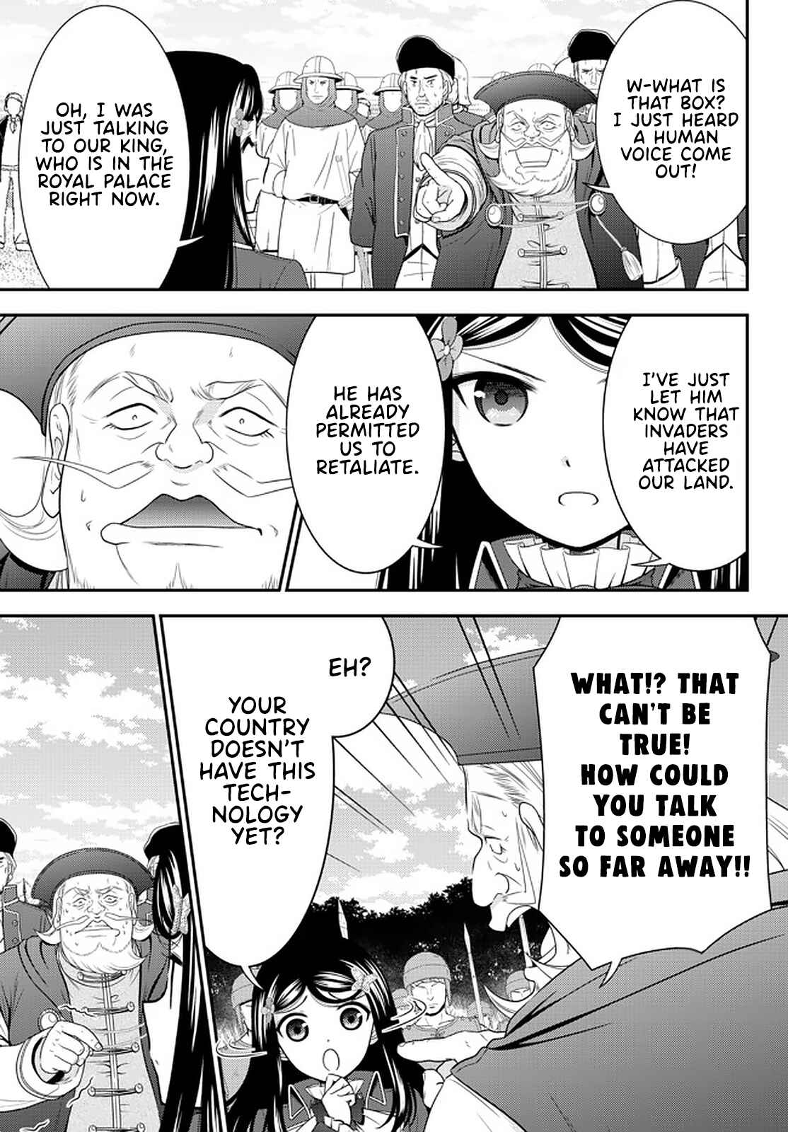 Rougo ni Sonaete Isekai de 8-manmai no Kinka wo Tamemasu Chapter 69 - Page 3