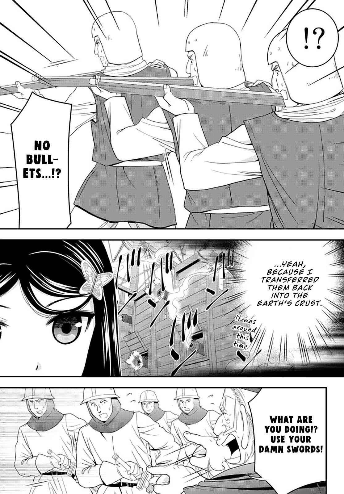 Rougo ni Sonaete Isekai de 8-manmai no Kinka wo Tamemasu Chapter 69 - Page 5
