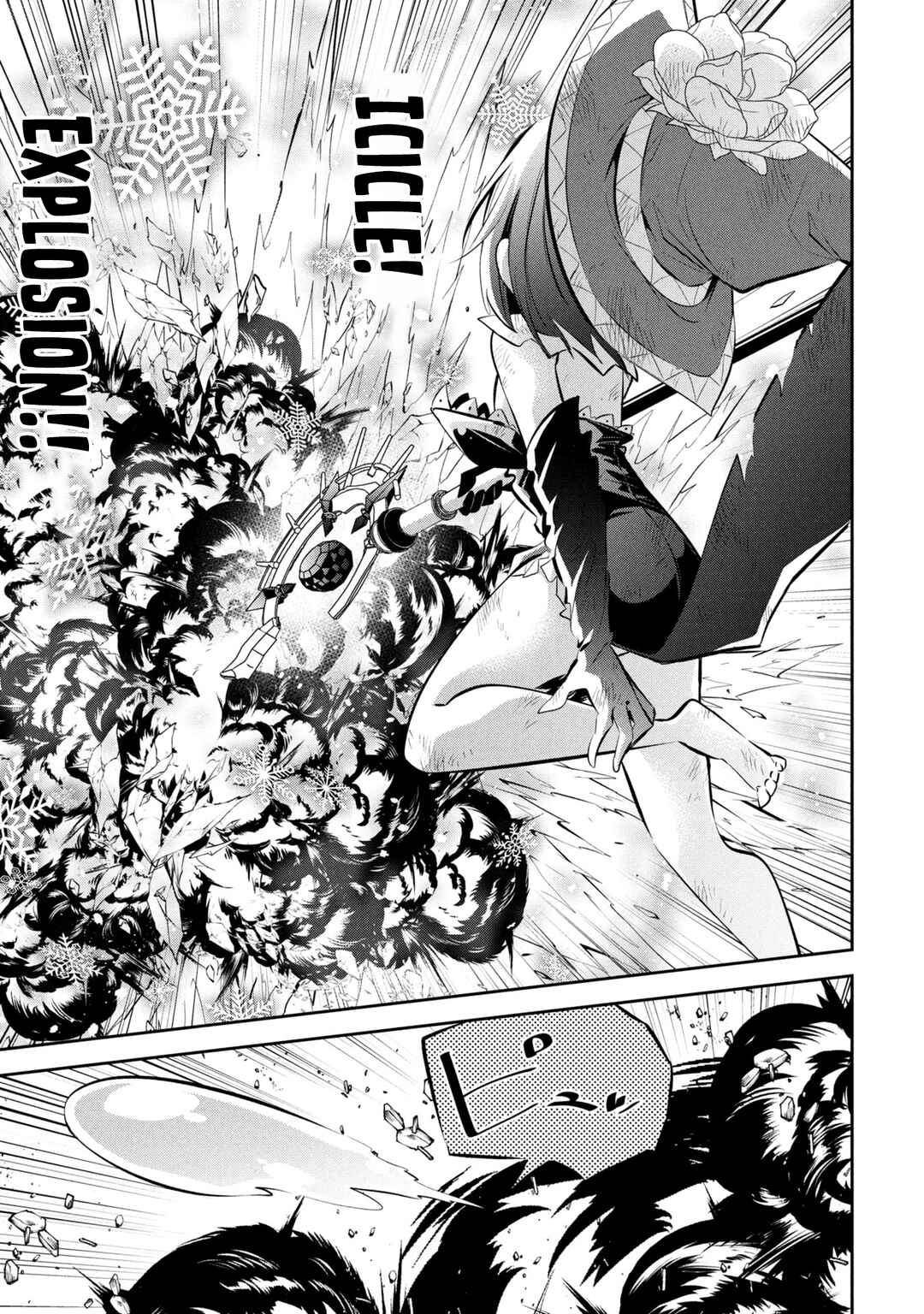 Mou Yamete Kaifuku Shinaide Kenja-sama! Chapter 21 - Page 21