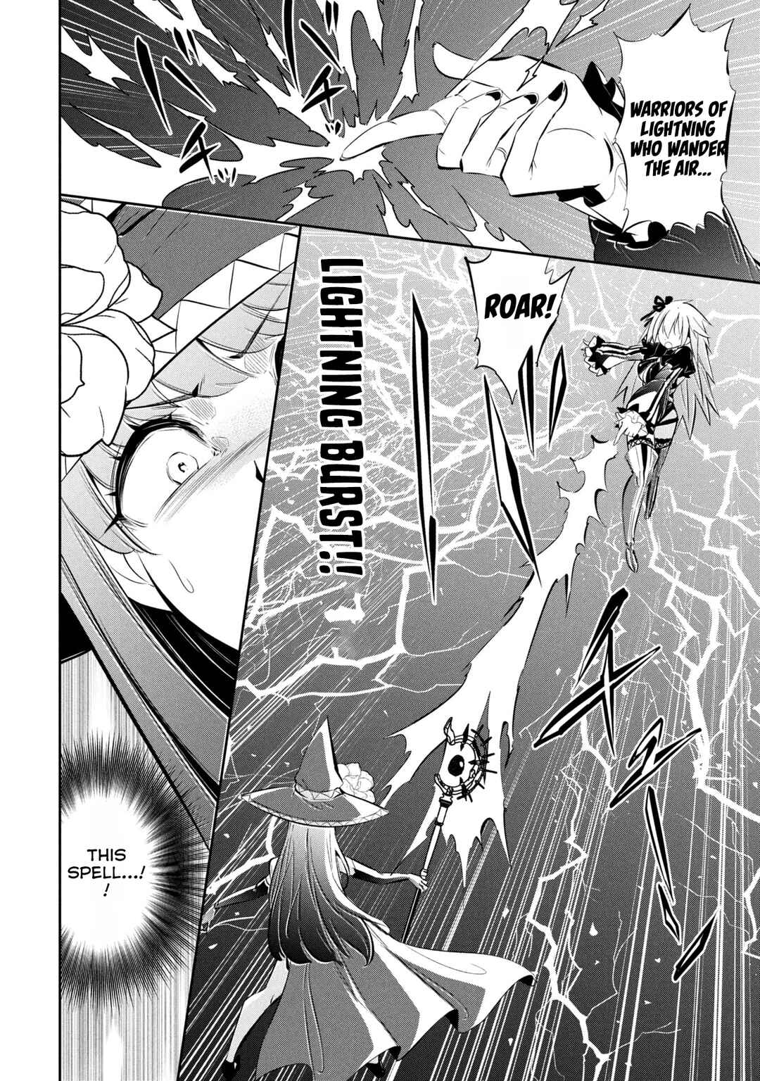 Mou Yamete Kaifuku Shinaide Kenja-sama! Chapter 21 - Page 4