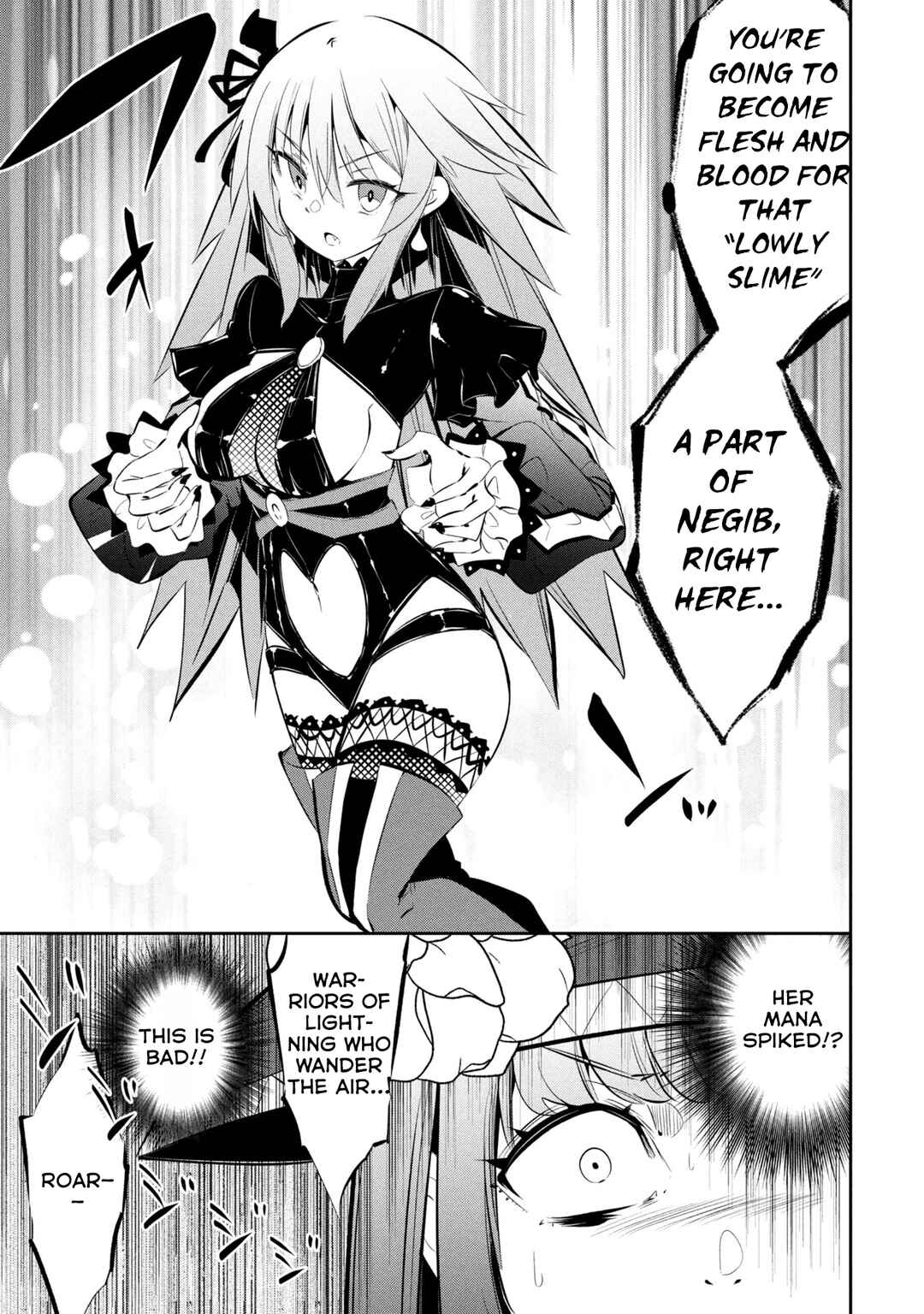Mou Yamete Kaifuku Shinaide Kenja-sama! Chapter 21 - Page 7