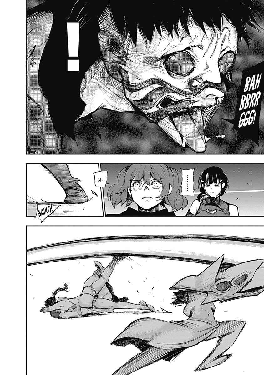 Tokyo Ghoul:re Chapter 111 - Page 15
