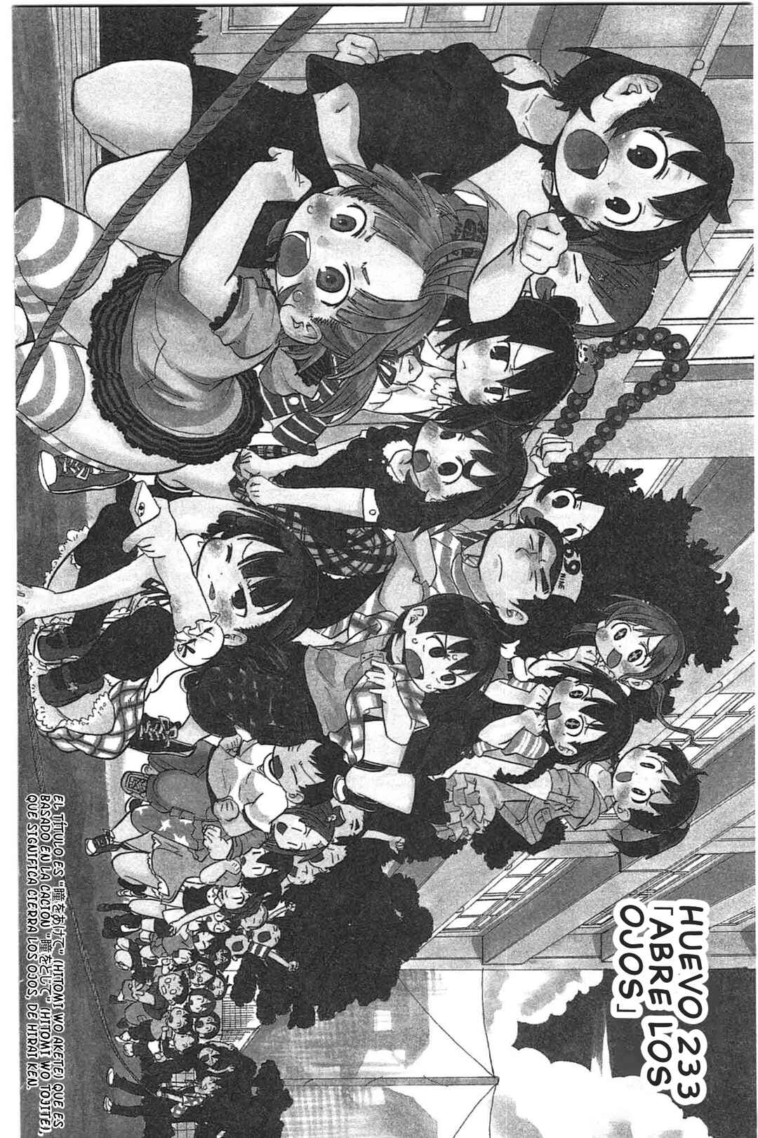 Mitsudomoe Chapter 233 - Page 2