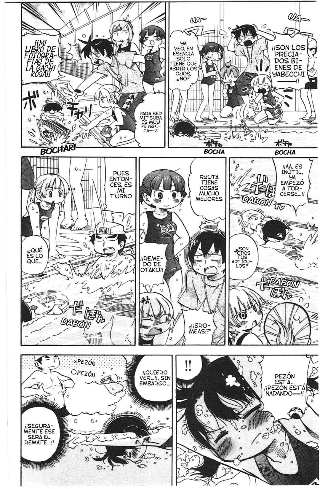 Mitsudomoe Chapter 233 - Page 8
