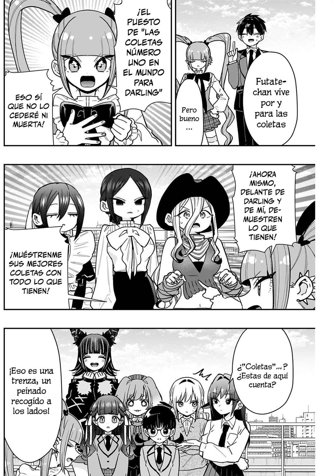 Kimi no Koto ga Dai Dai Dai Dai Daisuki na 100-nin no Kanojo Chapter 223 - Page 2