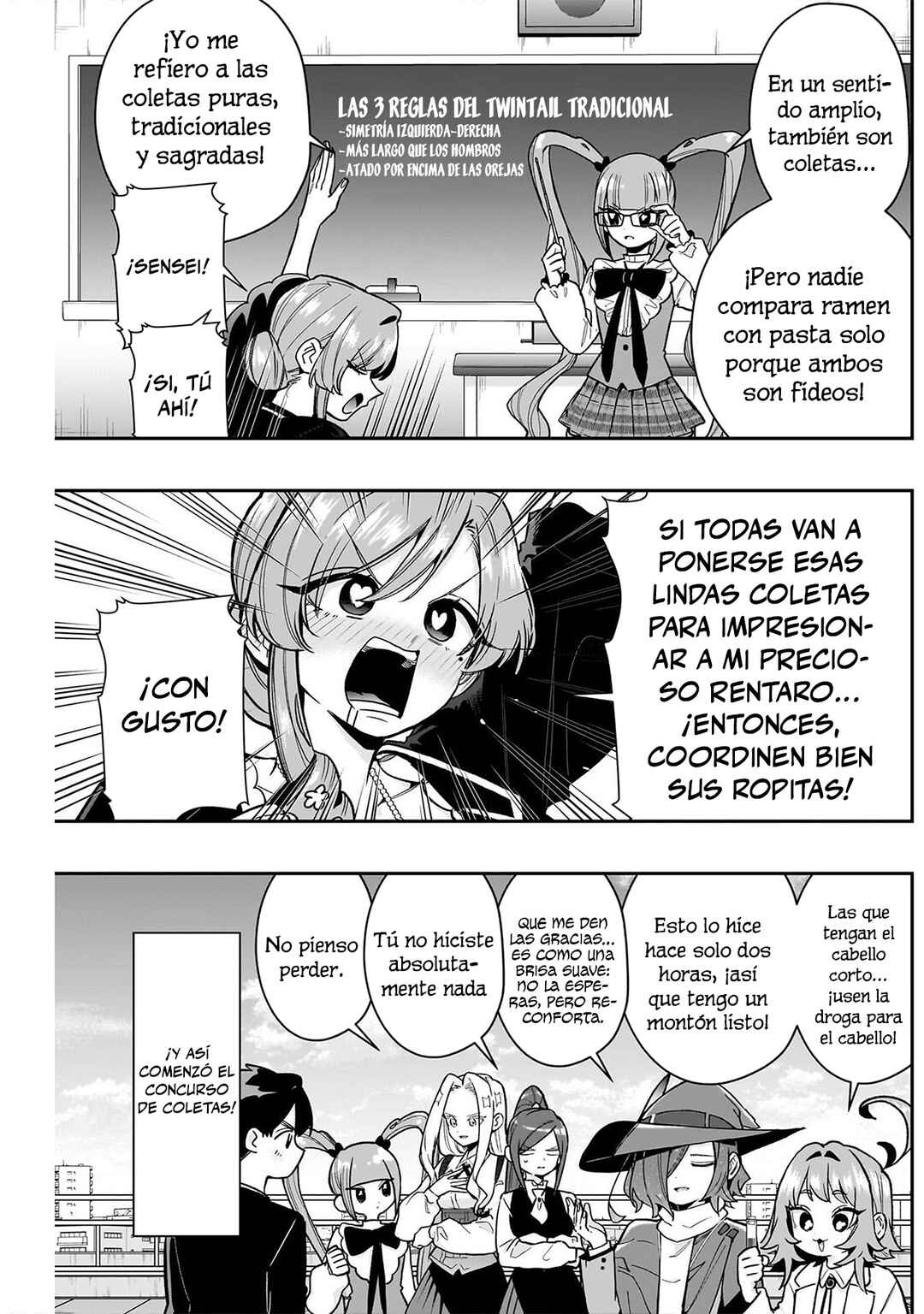Kimi no Koto ga Dai Dai Dai Dai Daisuki na 100-nin no Kanojo Chapter 223 - Page 3