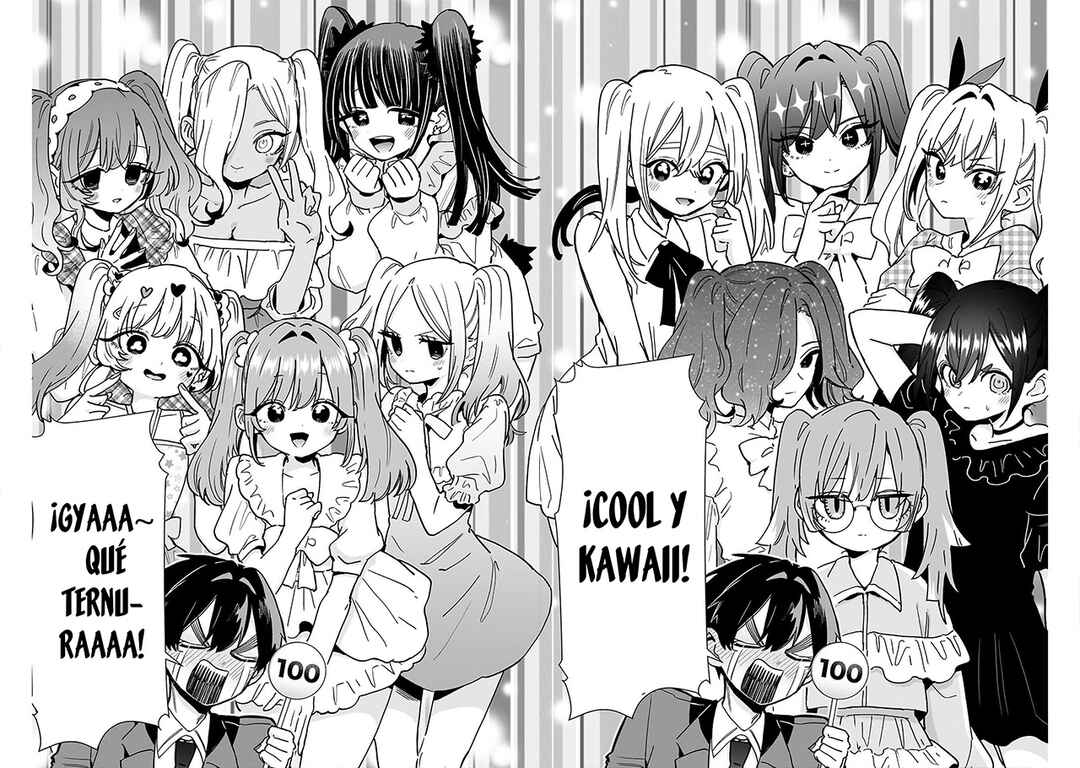 Kimi no Koto ga Dai Dai Dai Dai Daisuki na 100-nin no Kanojo Chapter 223 - Page 5