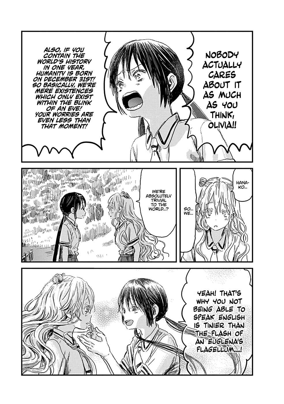 Asobi Asobase Chapter 80 - Page 13