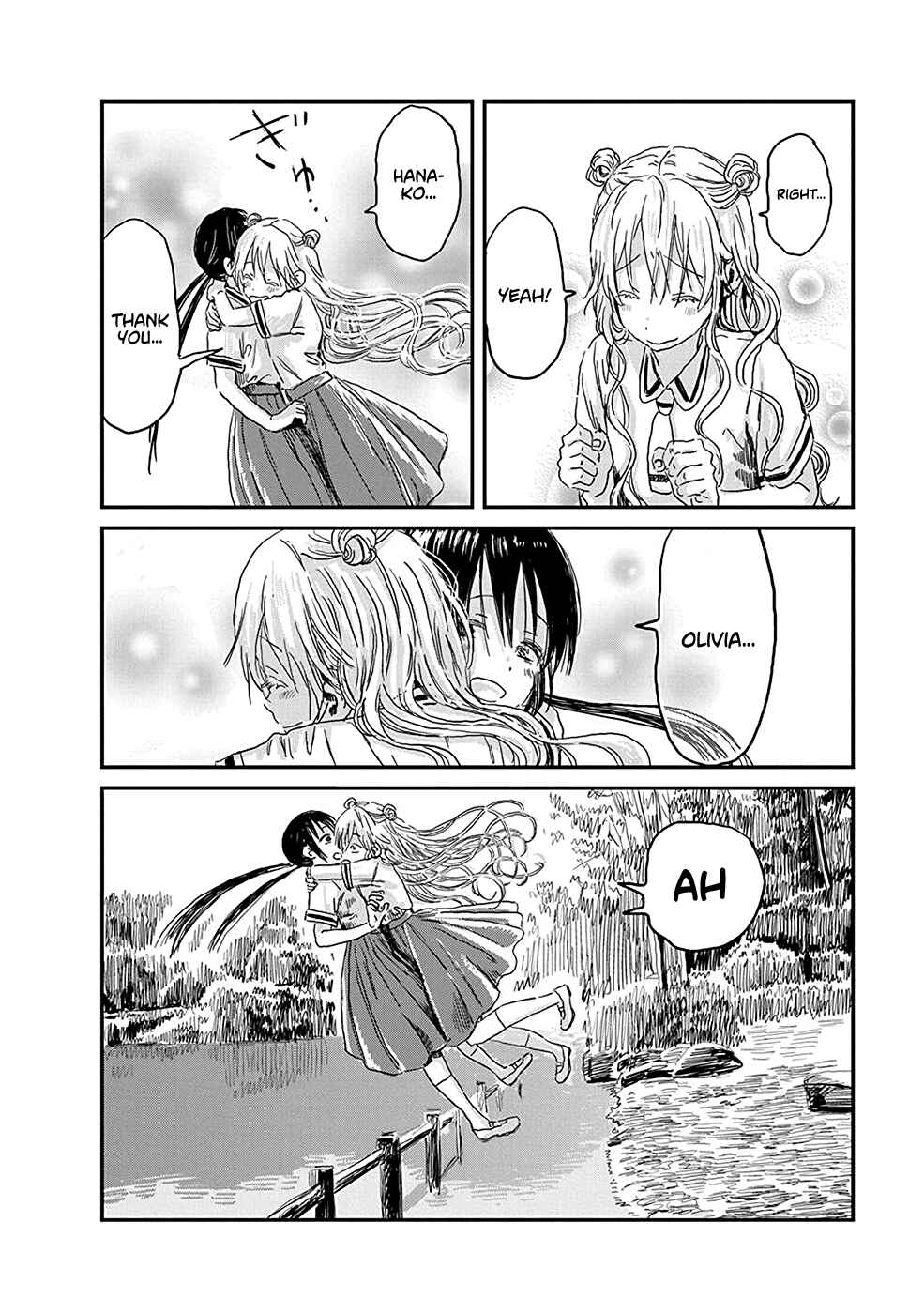 Asobi Asobase Chapter 80 - Page 14