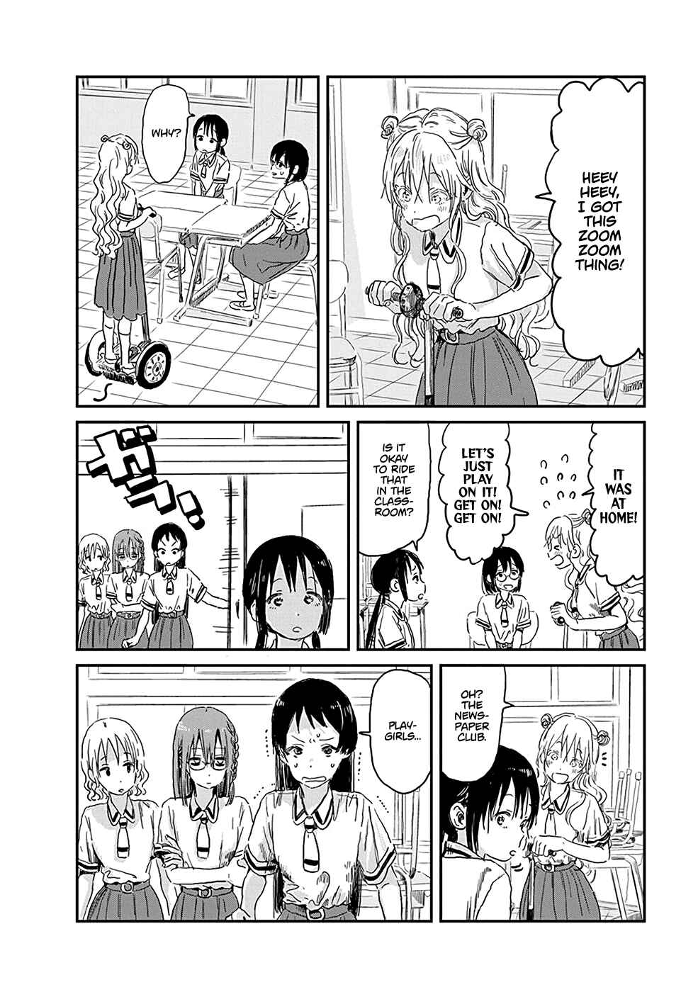 Asobi Asobase Chapter 80 - Page 6