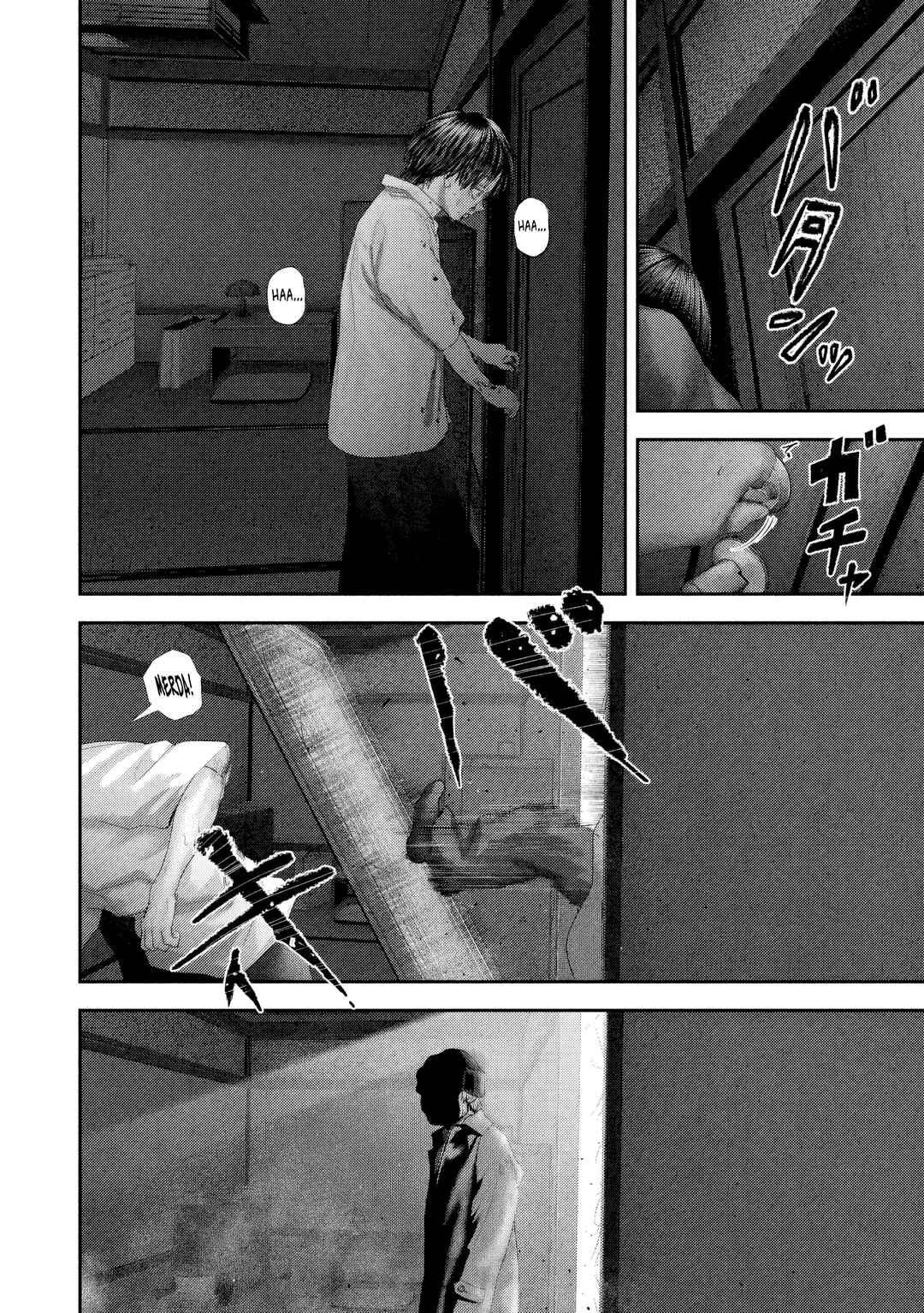 Nezumi no Hatsukoi Chapter 107 - Page 13