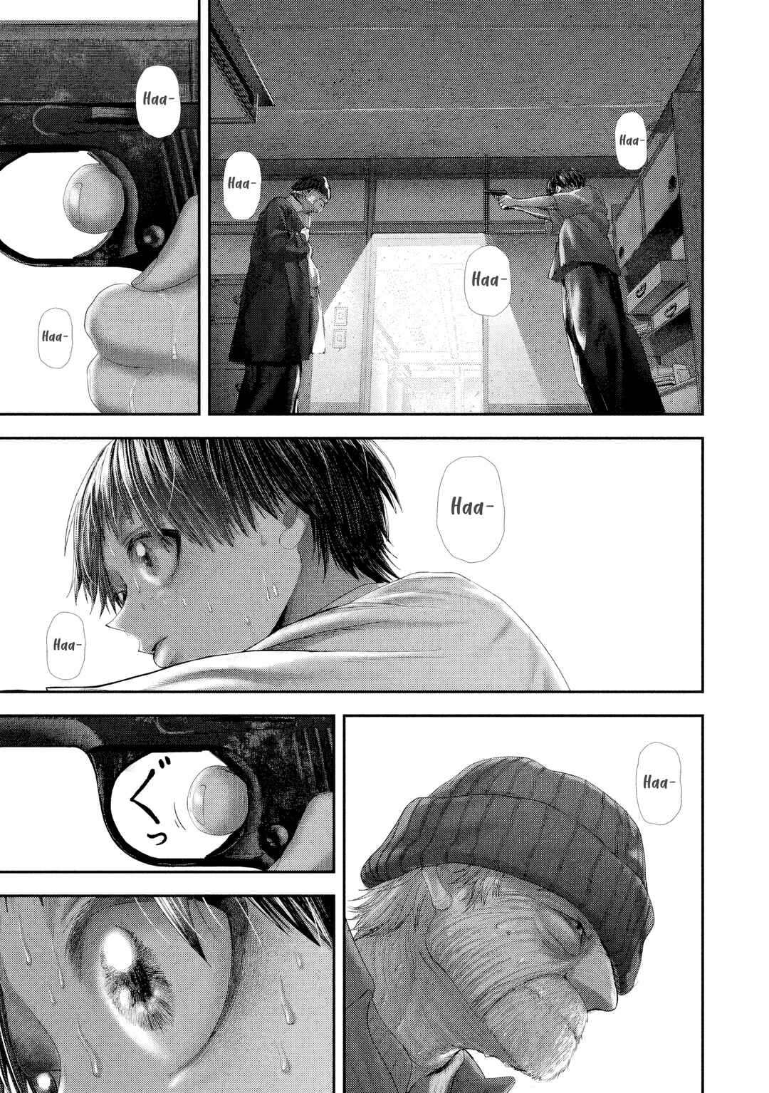 Nezumi no Hatsukoi Chapter 107 - Page 16