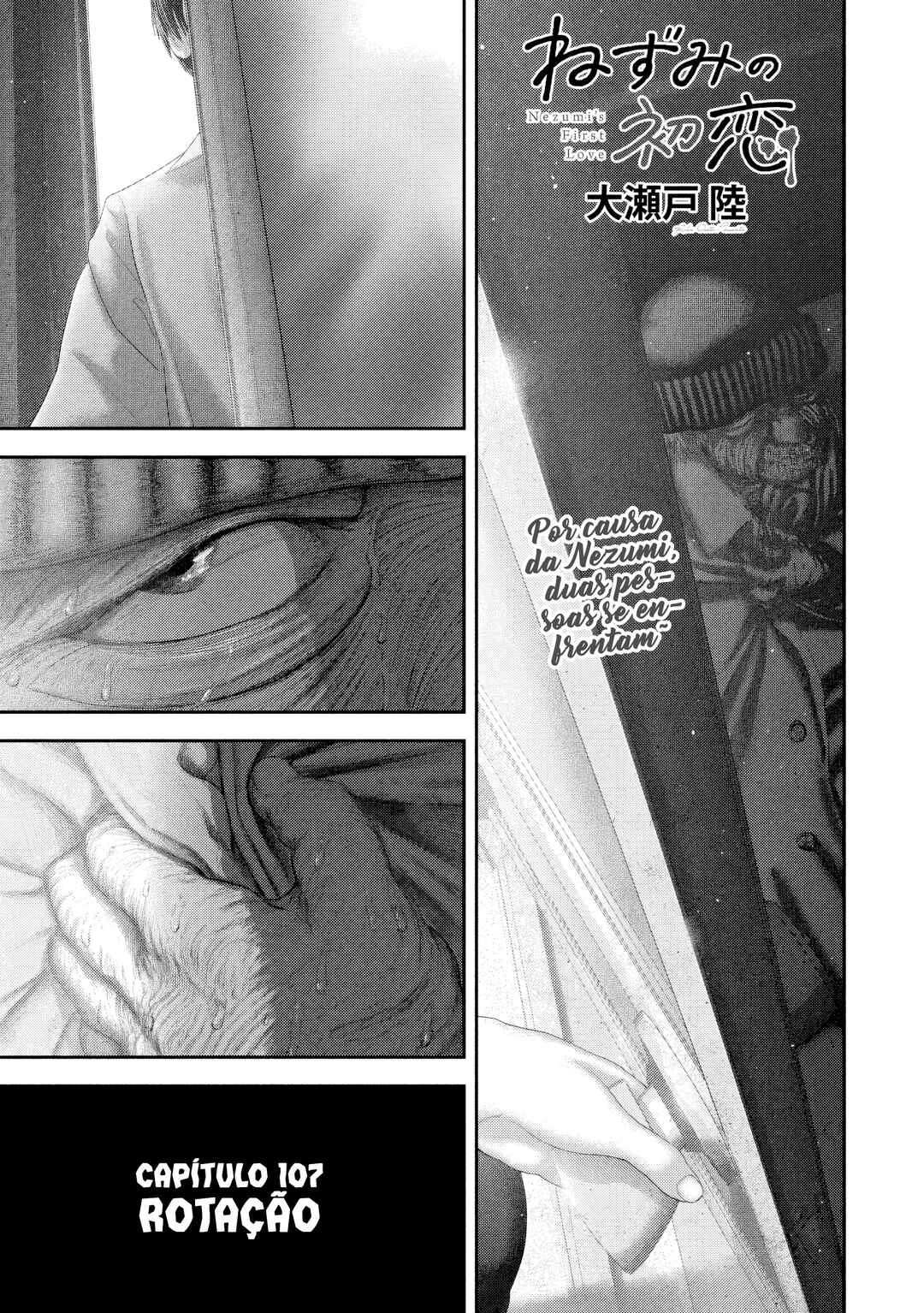 Nezumi no Hatsukoi Chapter 107 - Page 2