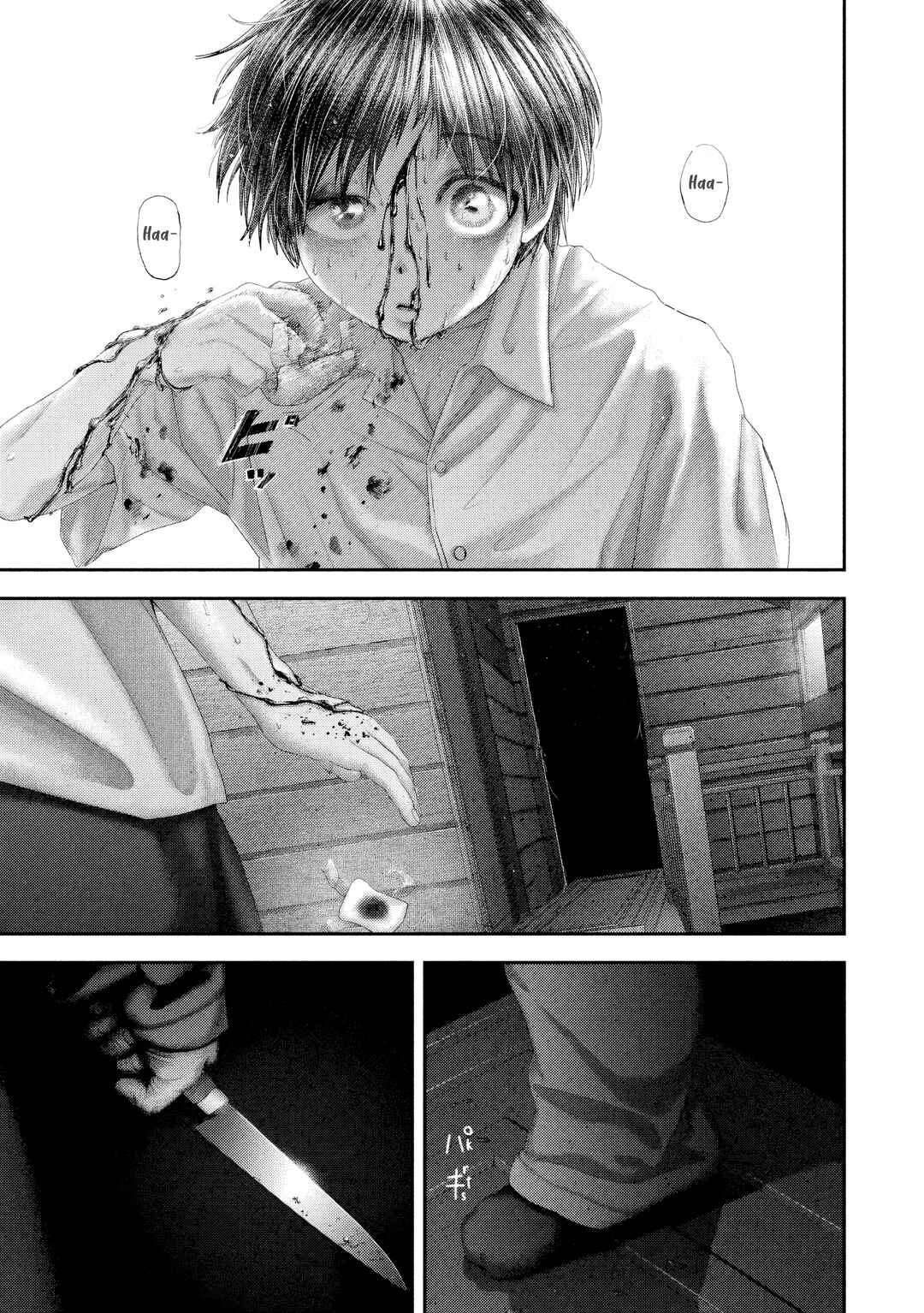 Nezumi no Hatsukoi Chapter 107 - Page 8