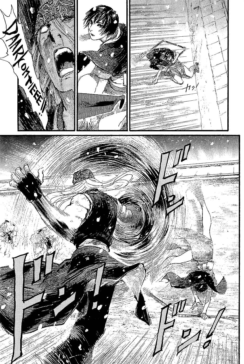 Mugen no Junin Chapter 197 - Page 15