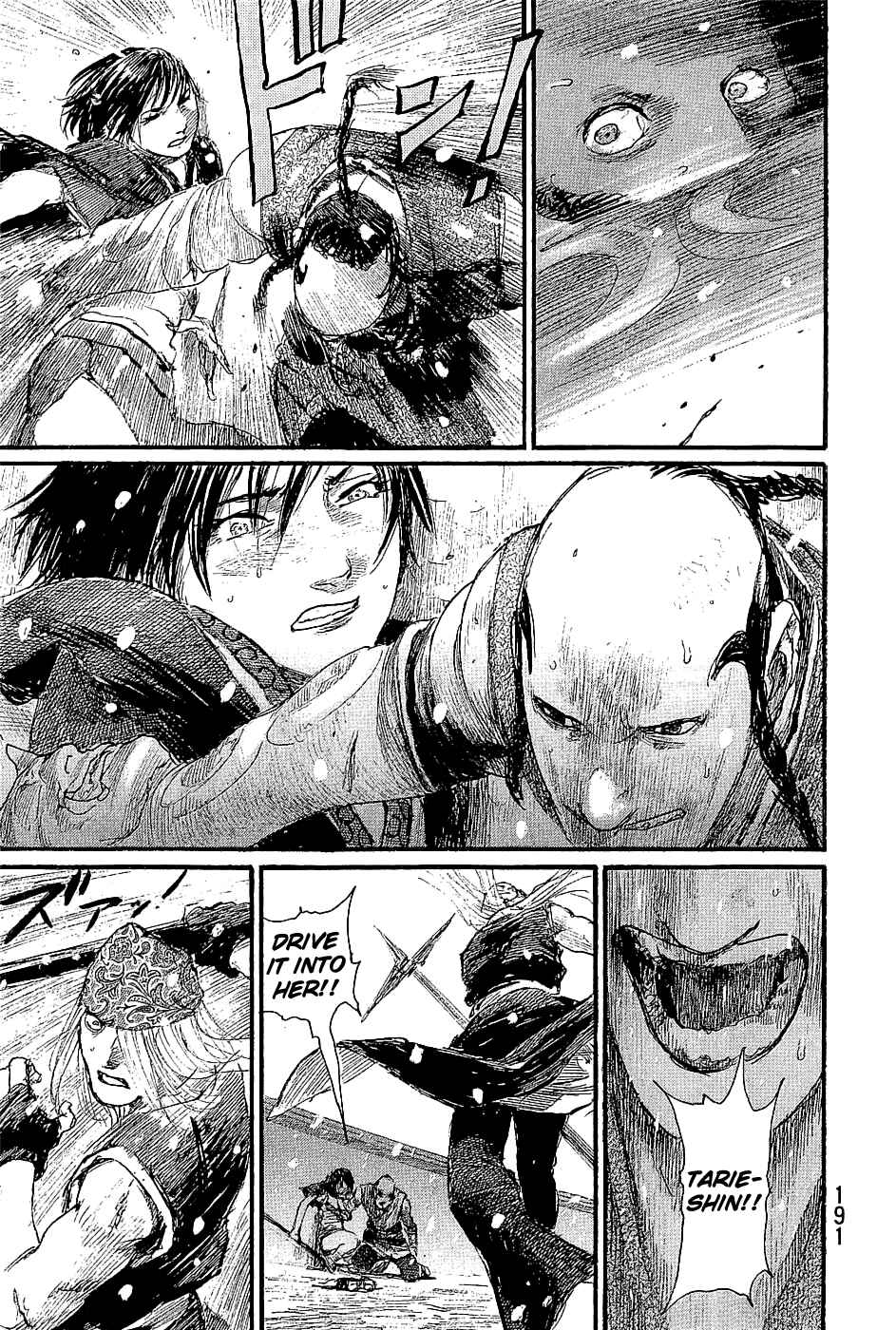 Mugen no Junin Chapter 197 - Page 17
