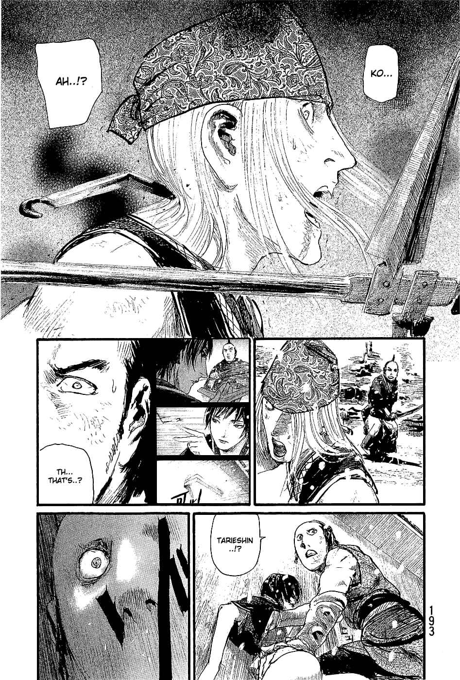 Mugen no Junin Chapter 197 - Page 19