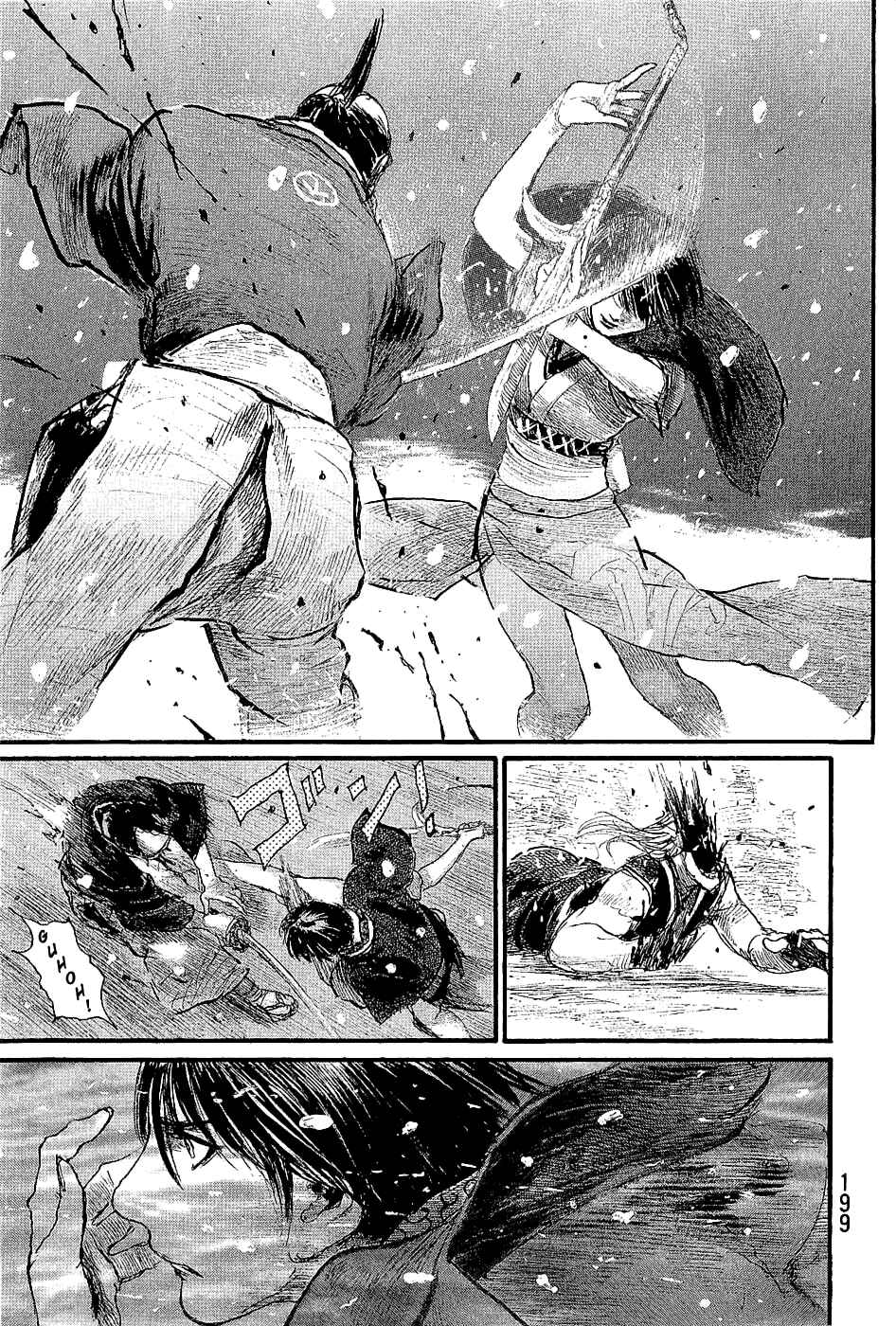 Mugen no Junin Chapter 197 - Page 25