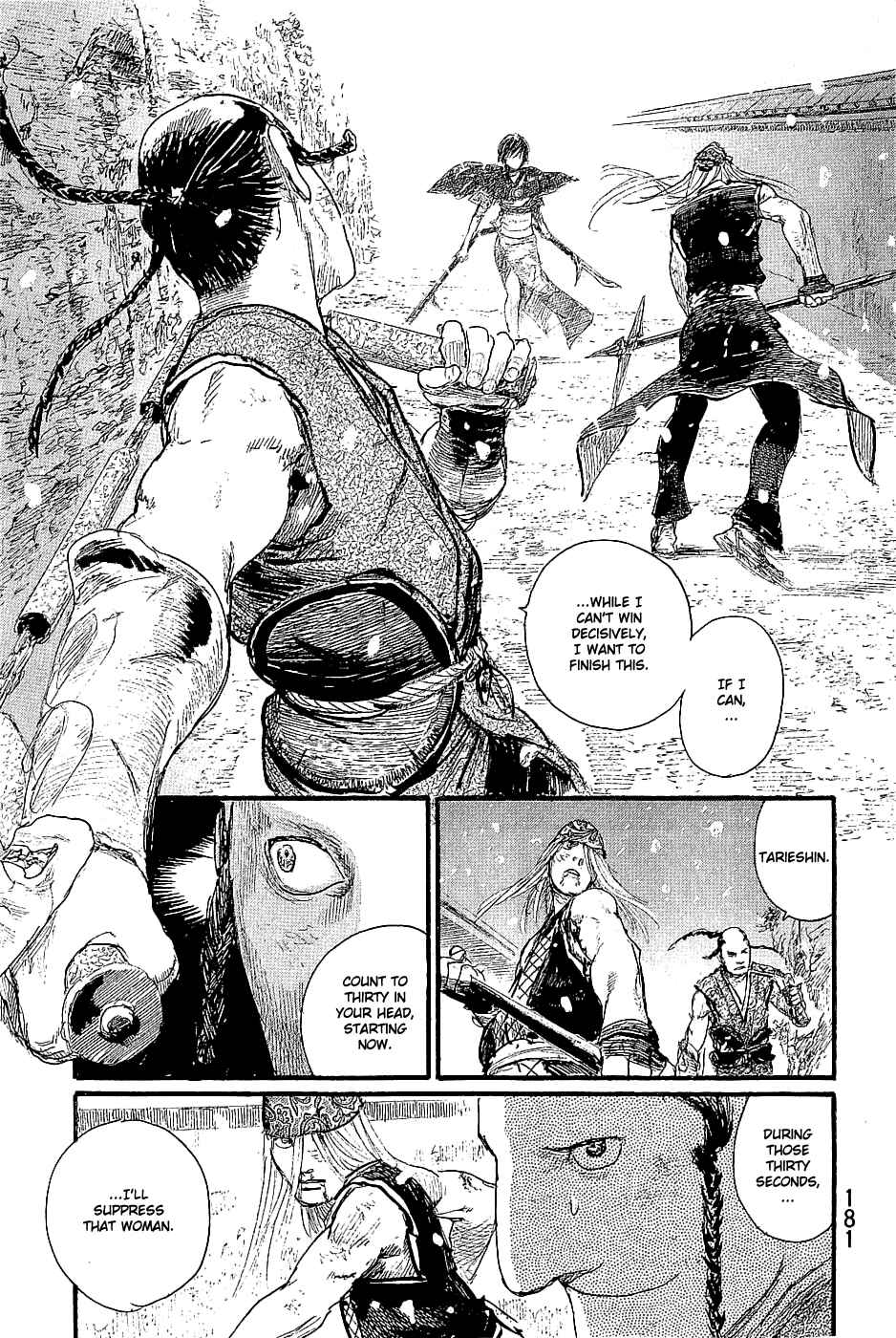 Mugen no Junin Chapter 197 - Page 7