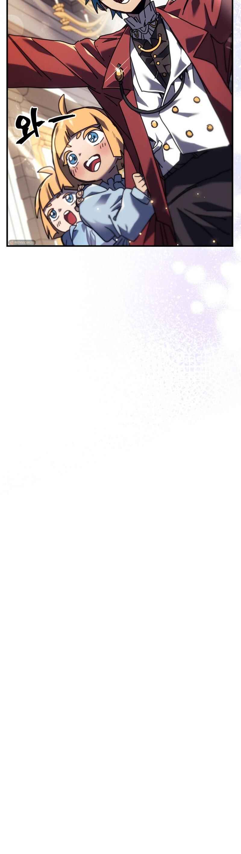 A Returner's Magic Should Be Special Chapter 257 - Page 4