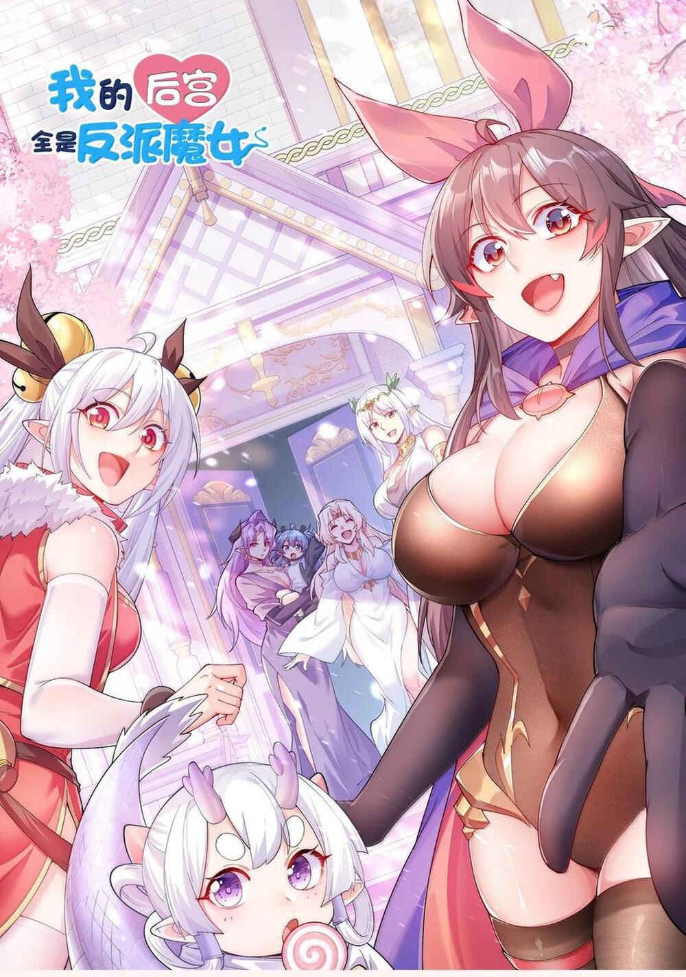My Harem Consists Entirely of Female Demon Villains Chapter 171 - Page 61