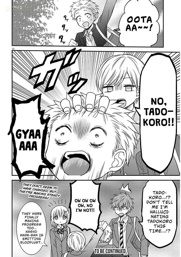 Kao ni Denai Kashiwada-san to Kao ni Deru Oota-kun + Chapter 26 - Page 11