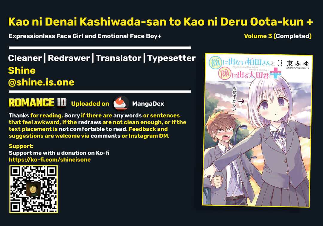 Kao ni Denai Kashiwada-san to Kao ni Deru Oota-kun + Chapter 26 - Page 12
