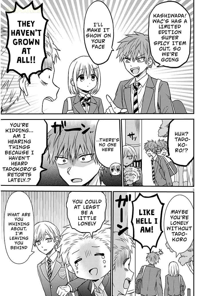 Kao ni Denai Kashiwada-san to Kao ni Deru Oota-kun + Chapter 26 - Page 4