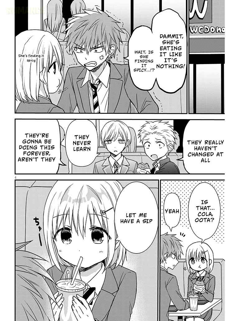 Kao ni Denai Kashiwada-san to Kao ni Deru Oota-kun + Chapter 26 - Page 5