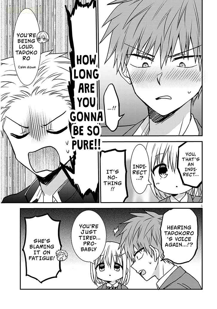 Kao ni Denai Kashiwada-san to Kao ni Deru Oota-kun + Chapter 26 - Page 6