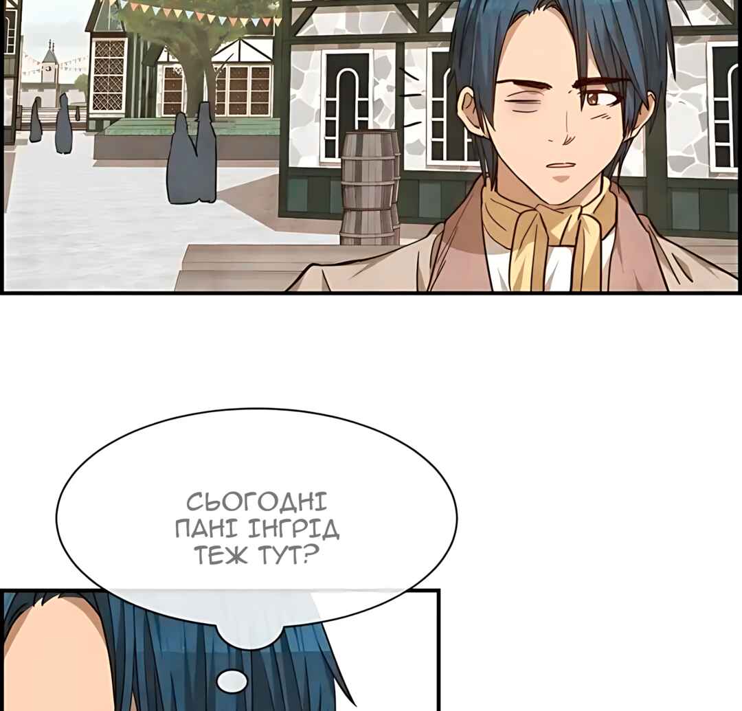 Ingrid, the White Deer Chapter 53 - Page 39