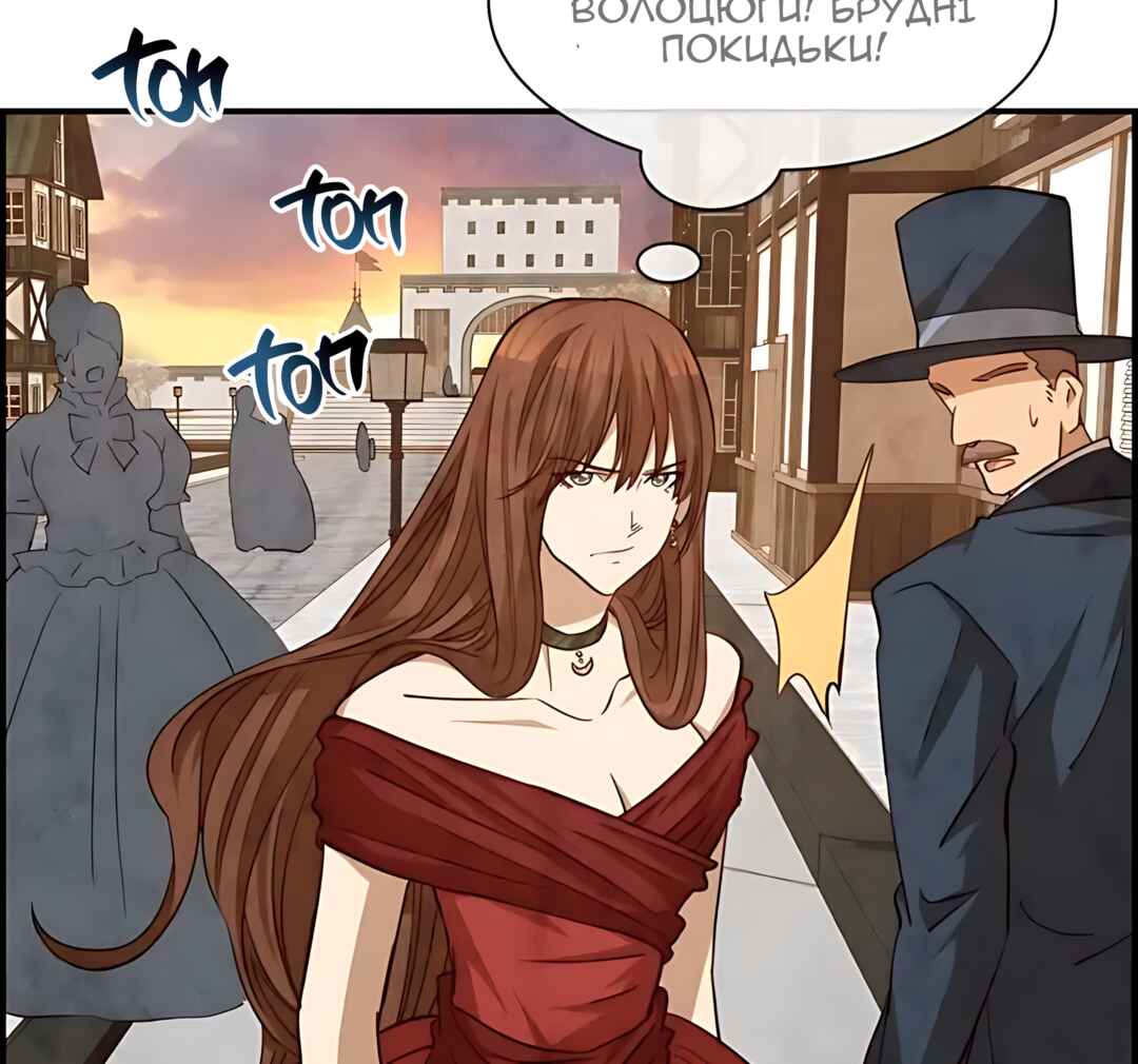 Ingrid, the White Deer Chapter 53 - Page 49