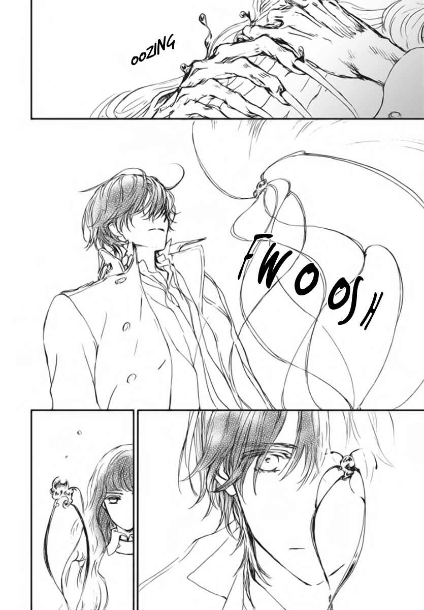 Vampire Knight Memories Chapter 51 - Page 12