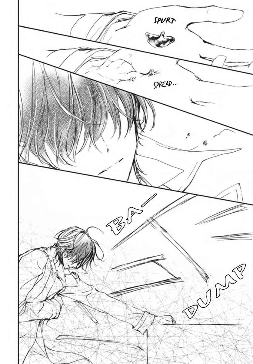 Vampire Knight Memories Chapter 51 - Page 14