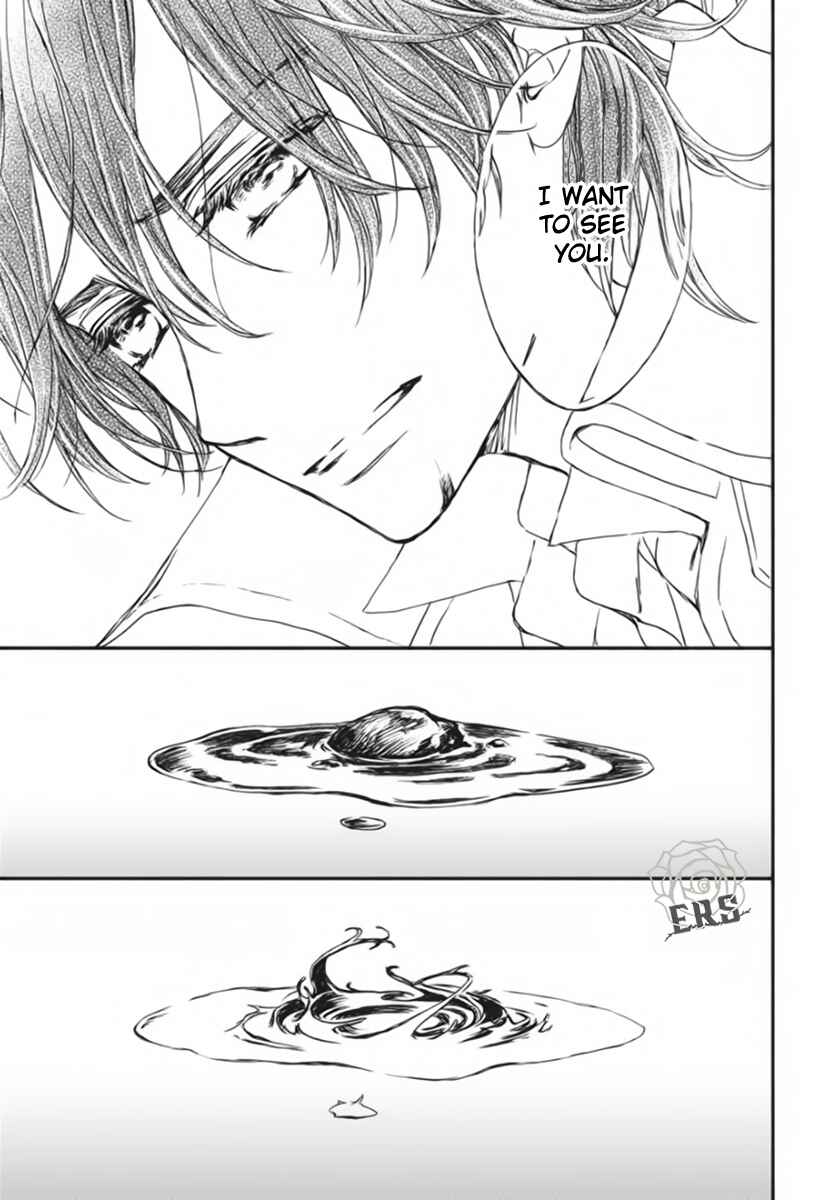 Vampire Knight Memories Chapter 51 - Page 21