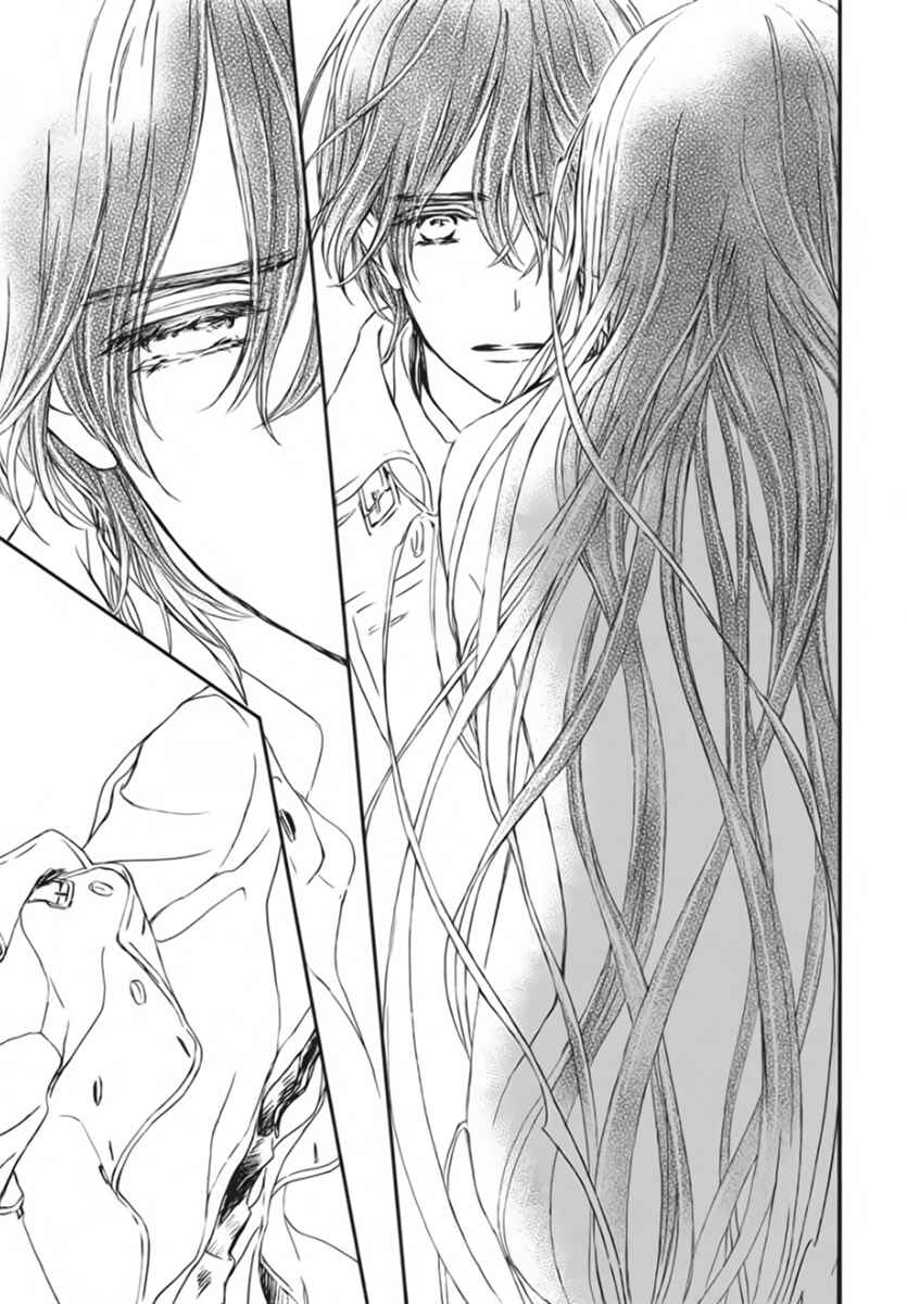 Vampire Knight Memories Chapter 51 - Page 23