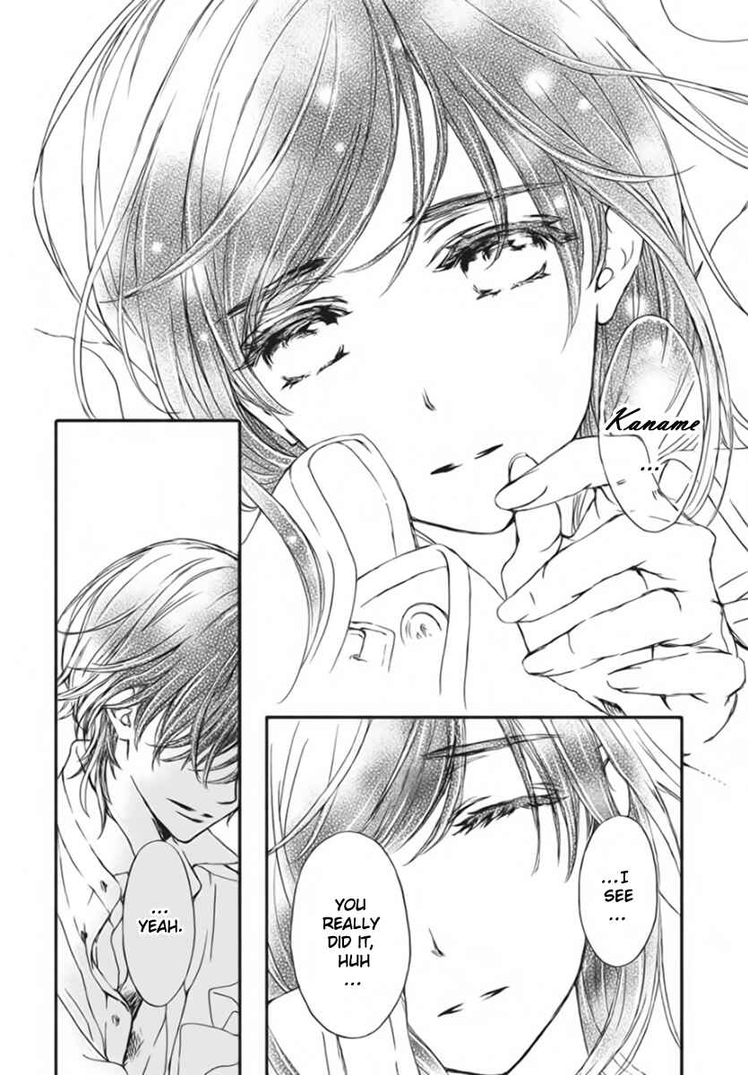 Vampire Knight Memories Chapter 51 - Page 28
