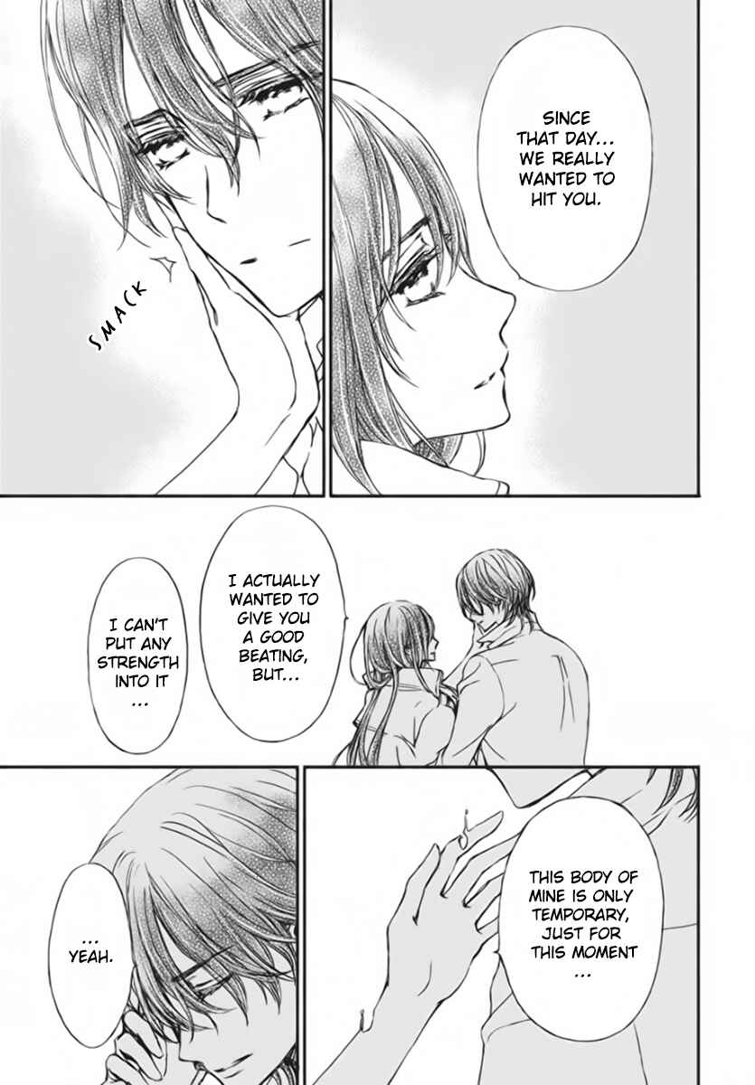 Vampire Knight Memories Chapter 51 - Page 32