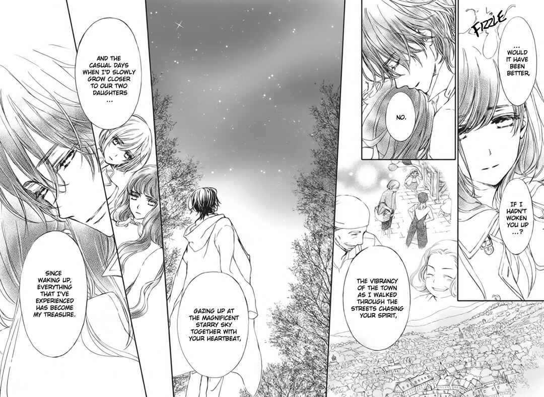 Vampire Knight Memories Chapter 51 - Page 33
