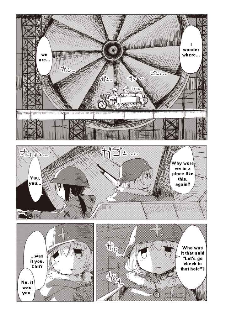 Shoujo Shuumatsu Ryokou Chapter 1 - Page 4