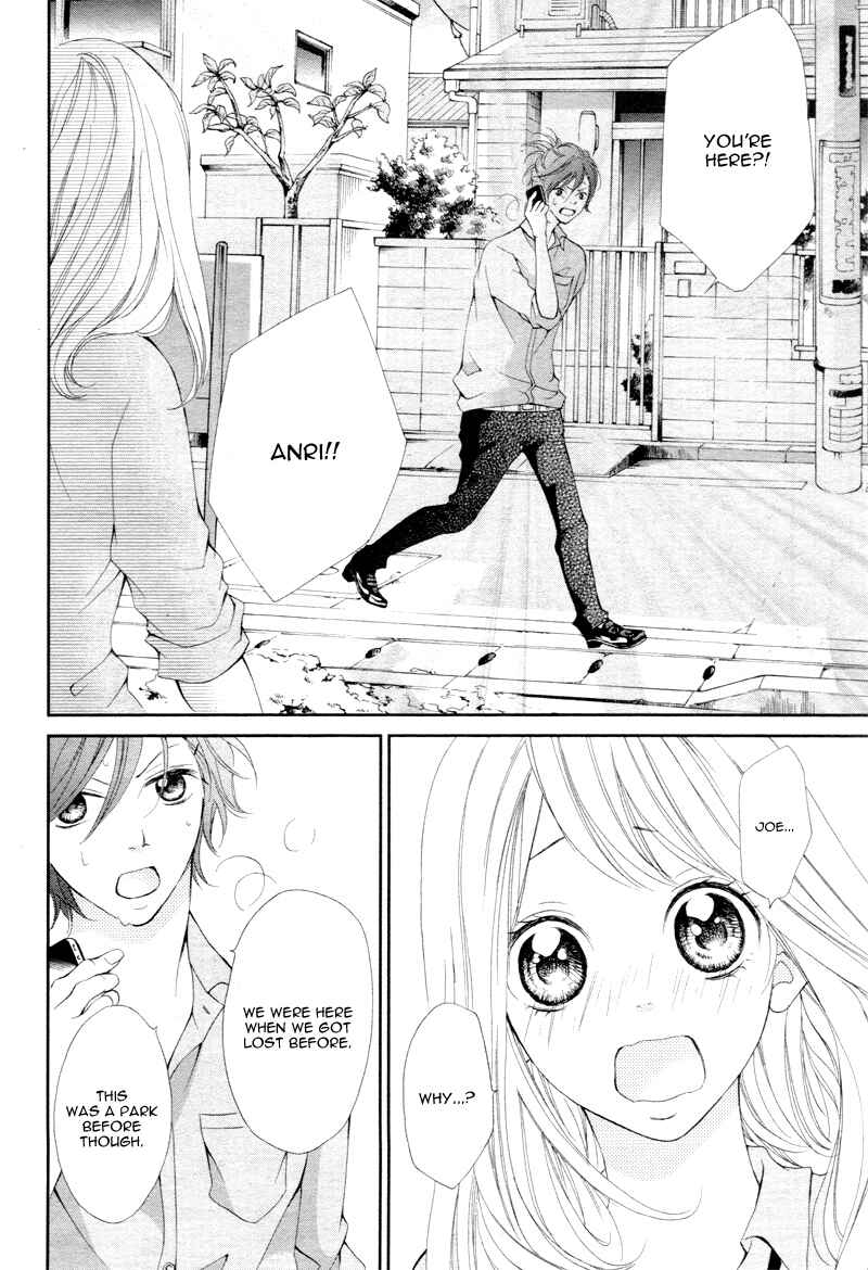 Katakoizakari Chapter 1 - Page 28