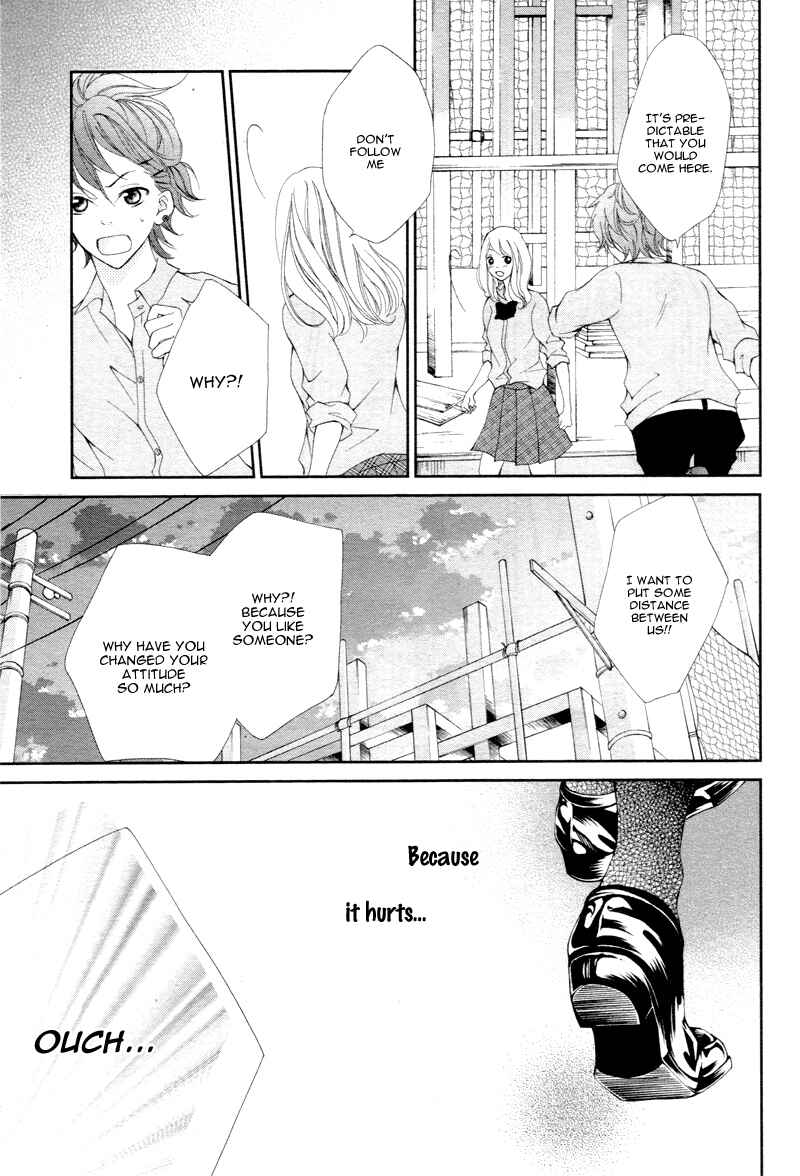 Katakoizakari Chapter 1 - Page 29