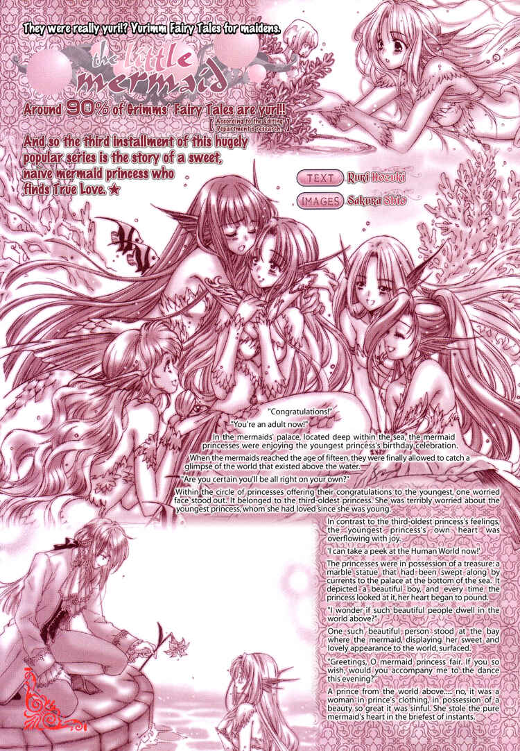 Yurimm Douwa Chapter 3 - Page 1