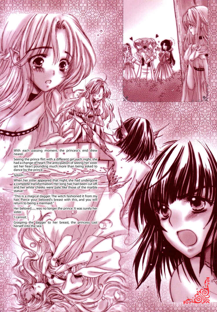 Yurimm Douwa Chapter 3 - Page 4