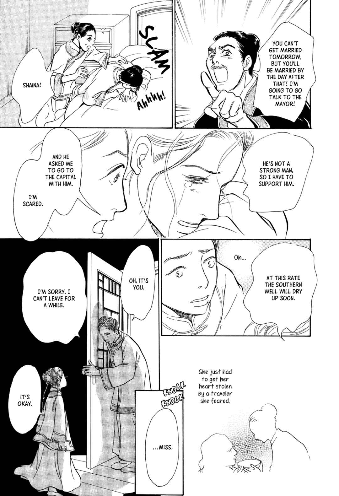 Song of the Riverbank Chapter 11 - Page 21