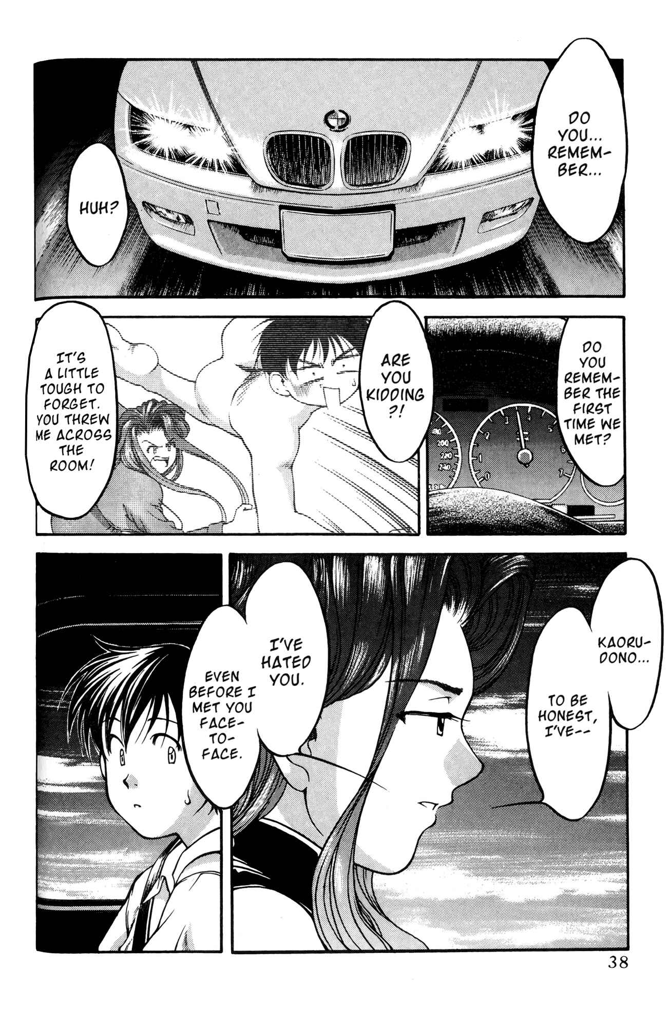 Ai Yori Aoshi Chapter 48 - Page 12